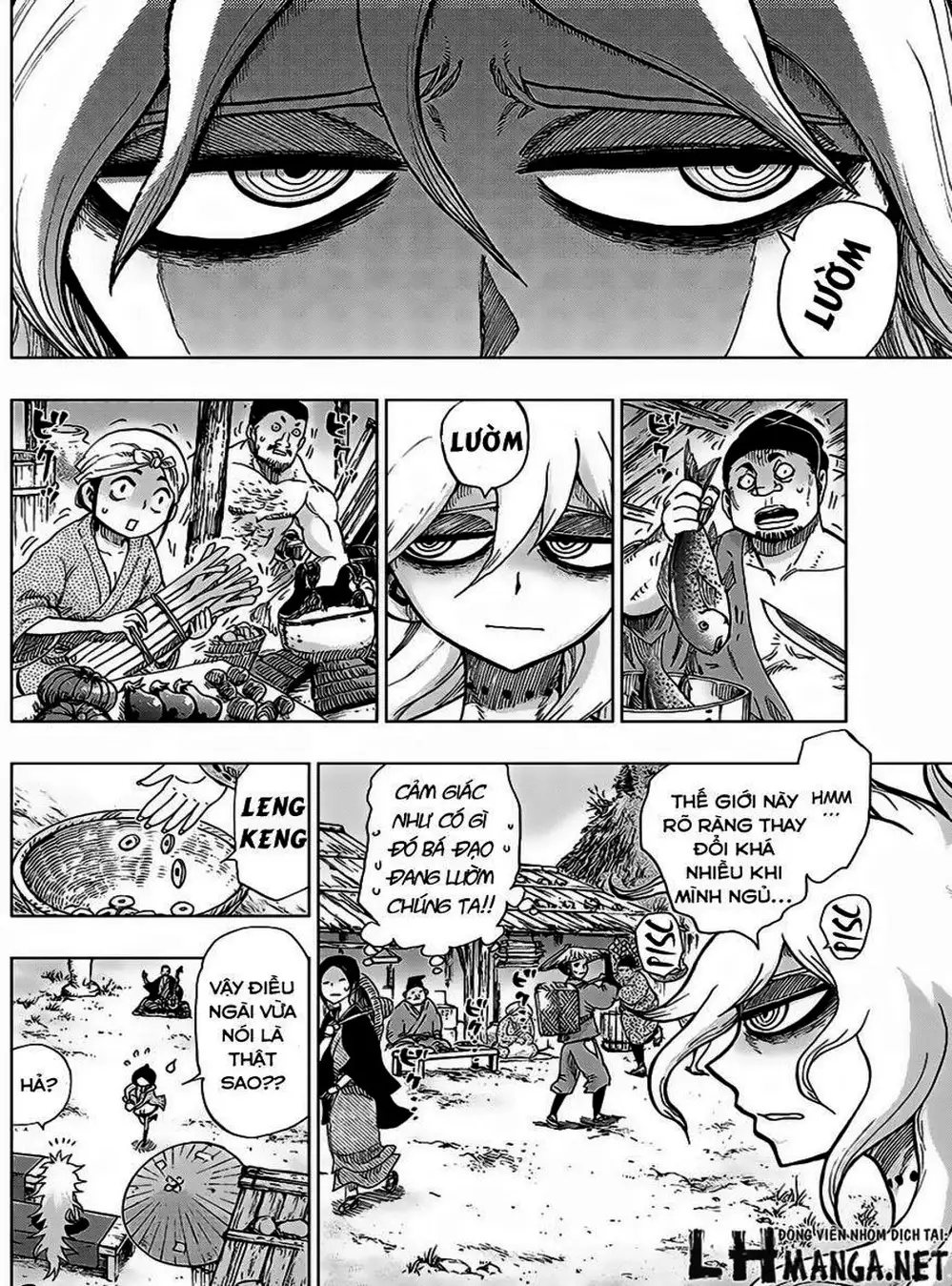 Truyện Tranh Kẻ Bất Tử - Uratarou trang 3