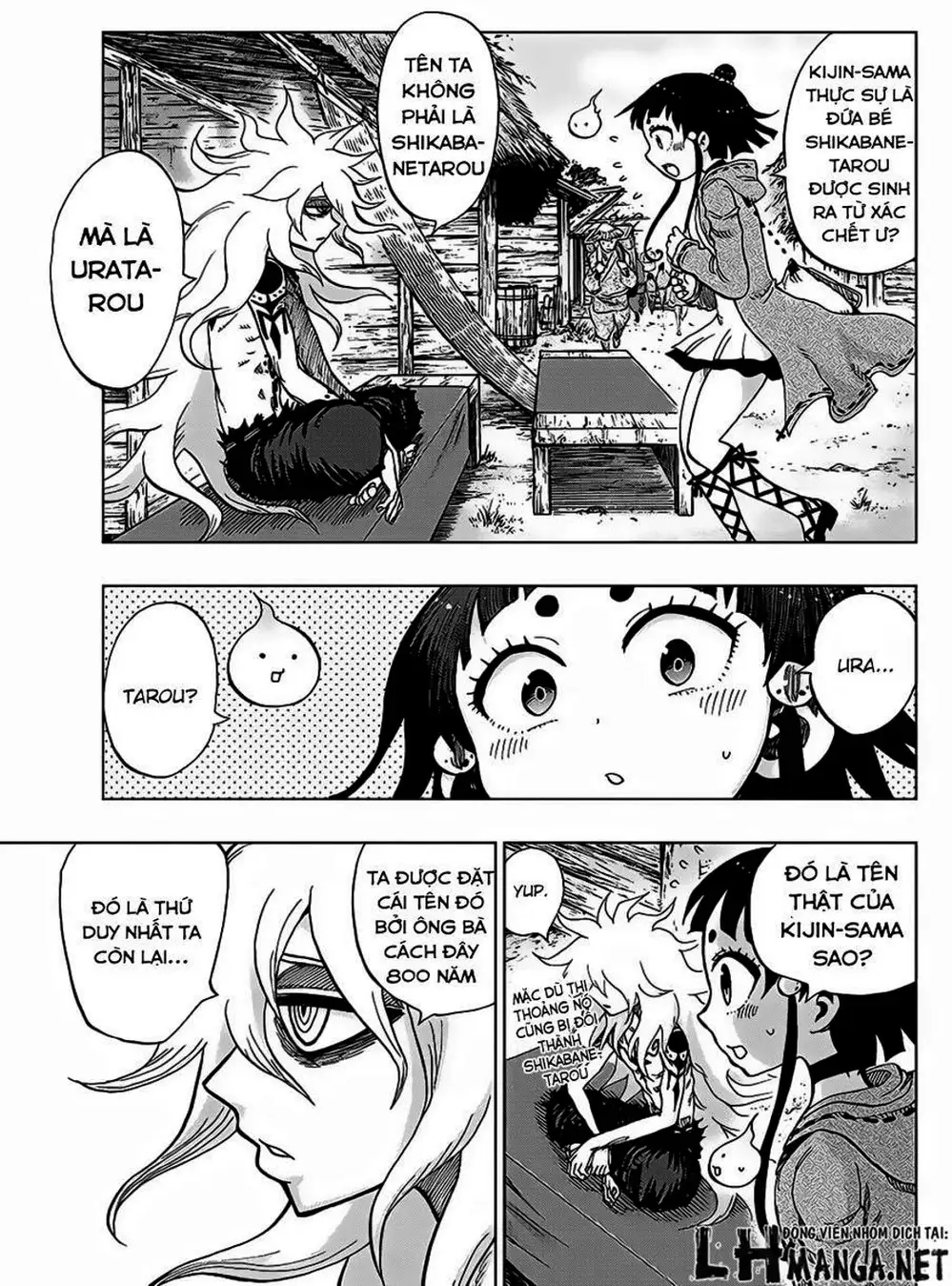 Truyện Tranh Kẻ Bất Tử - Uratarou trang 3