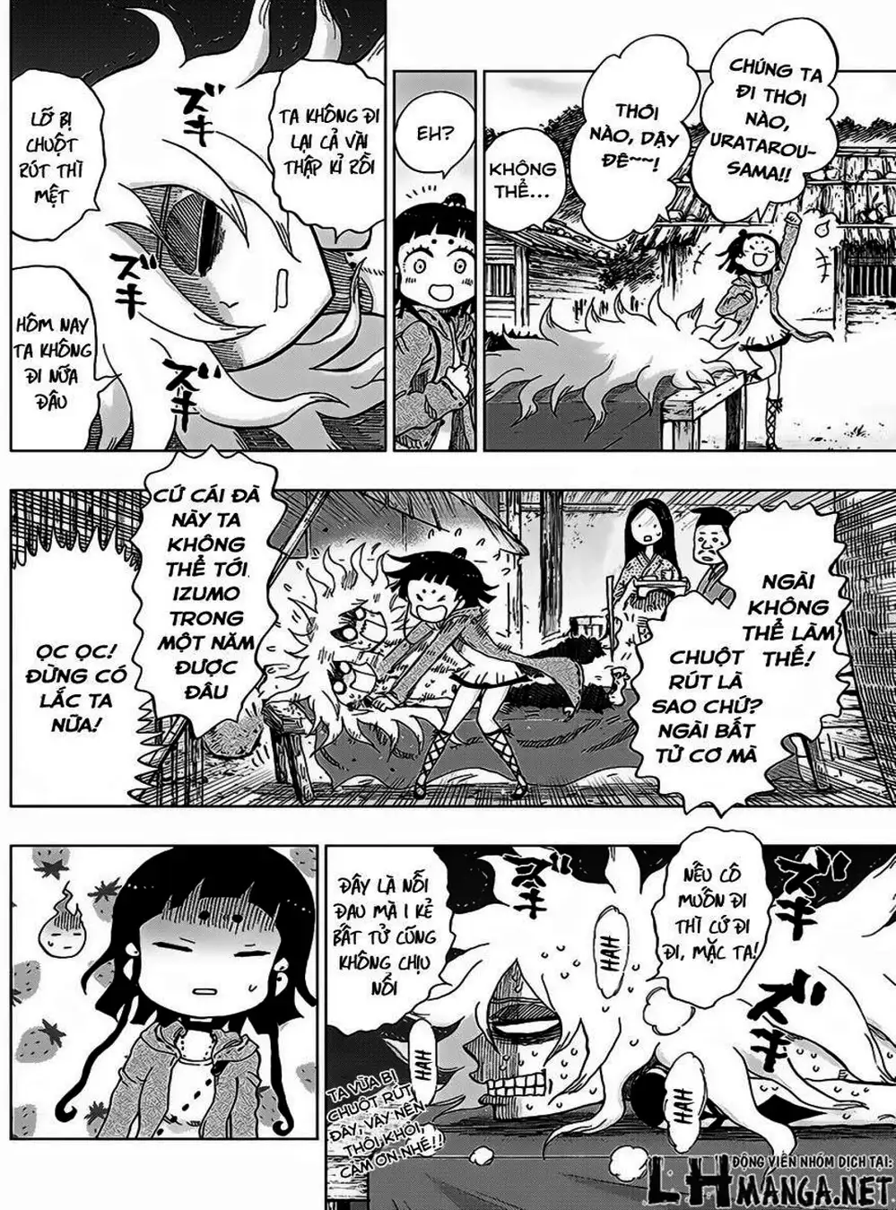 Truyện Tranh Kẻ Bất Tử - Uratarou trang 3