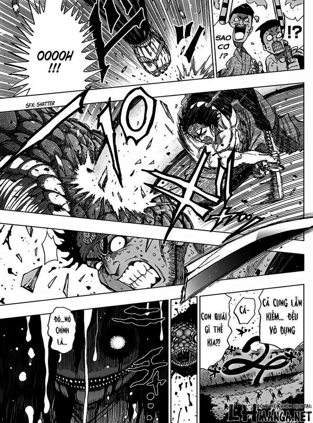 Truyện Tranh Kẻ Bất Tử - Uratarou trang 3