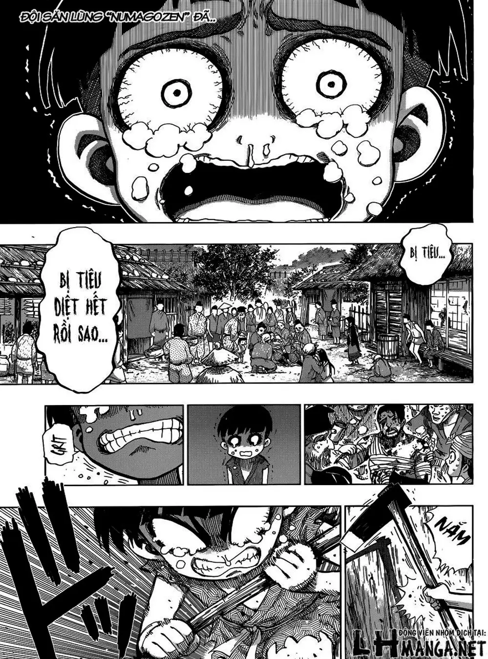 Truyện Tranh Kẻ Bất Tử - Uratarou trang 3