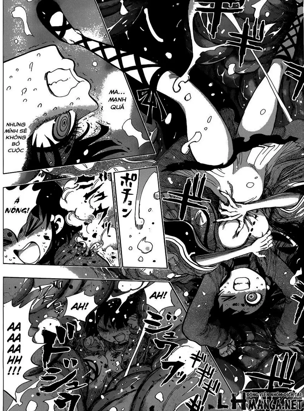 Truyện Tranh Kẻ Bất Tử - Uratarou trang 3