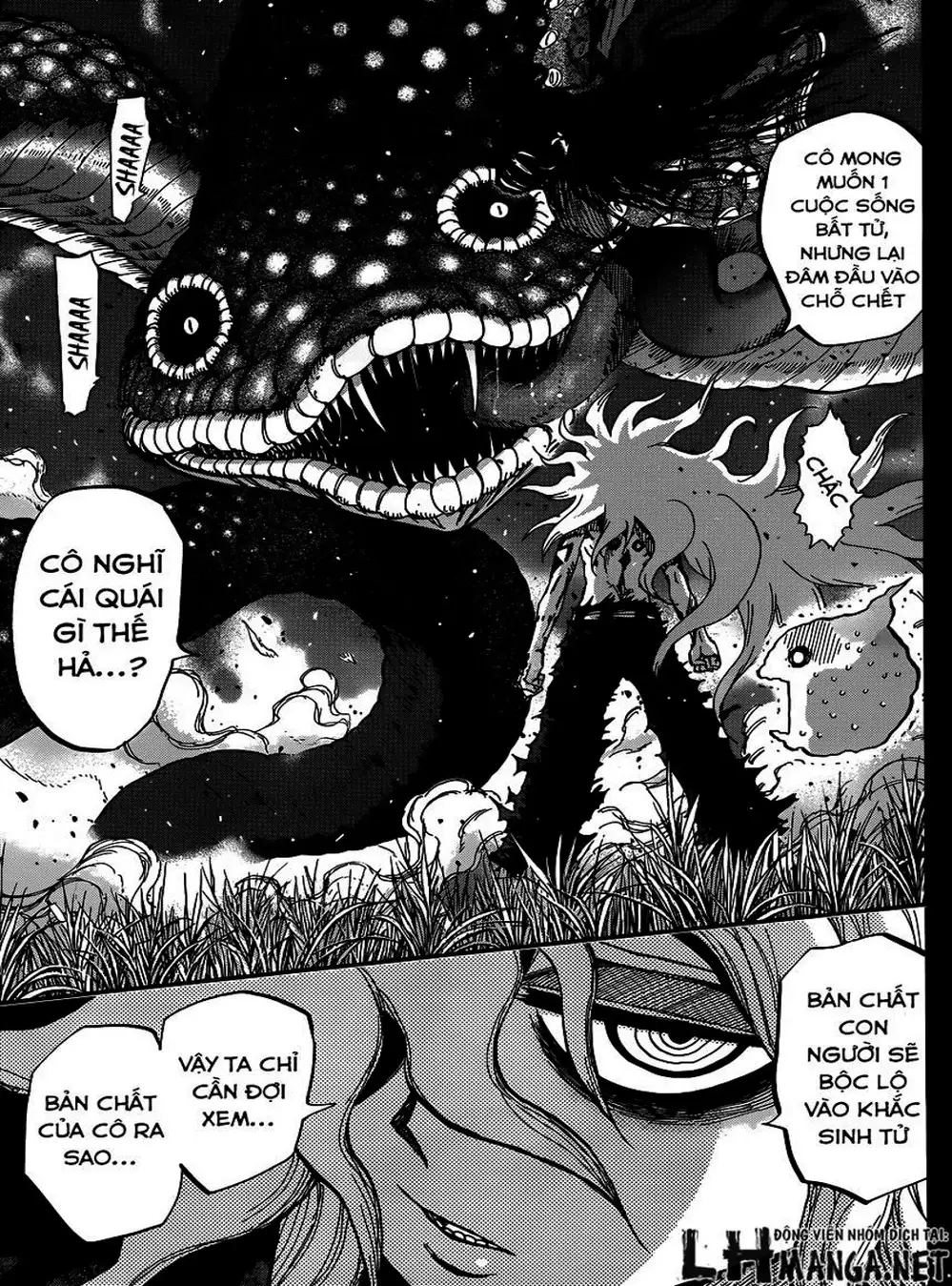 Truyện Tranh Kẻ Bất Tử - Uratarou trang 3