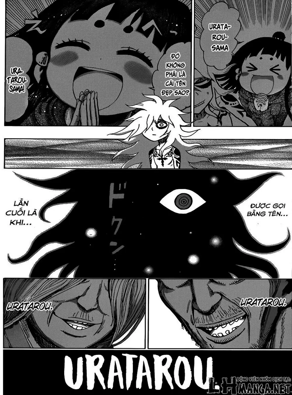 Truyện Tranh Kẻ Bất Tử - Uratarou trang 3