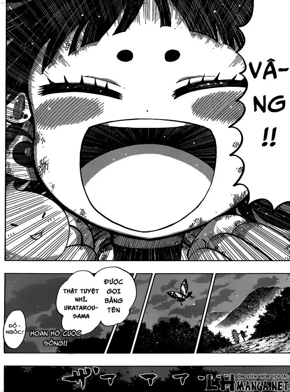 Truyện Tranh Kẻ Bất Tử - Uratarou trang 3