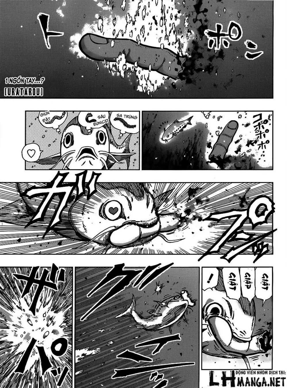 Truyện Tranh Kẻ Bất Tử - Uratarou trang 3