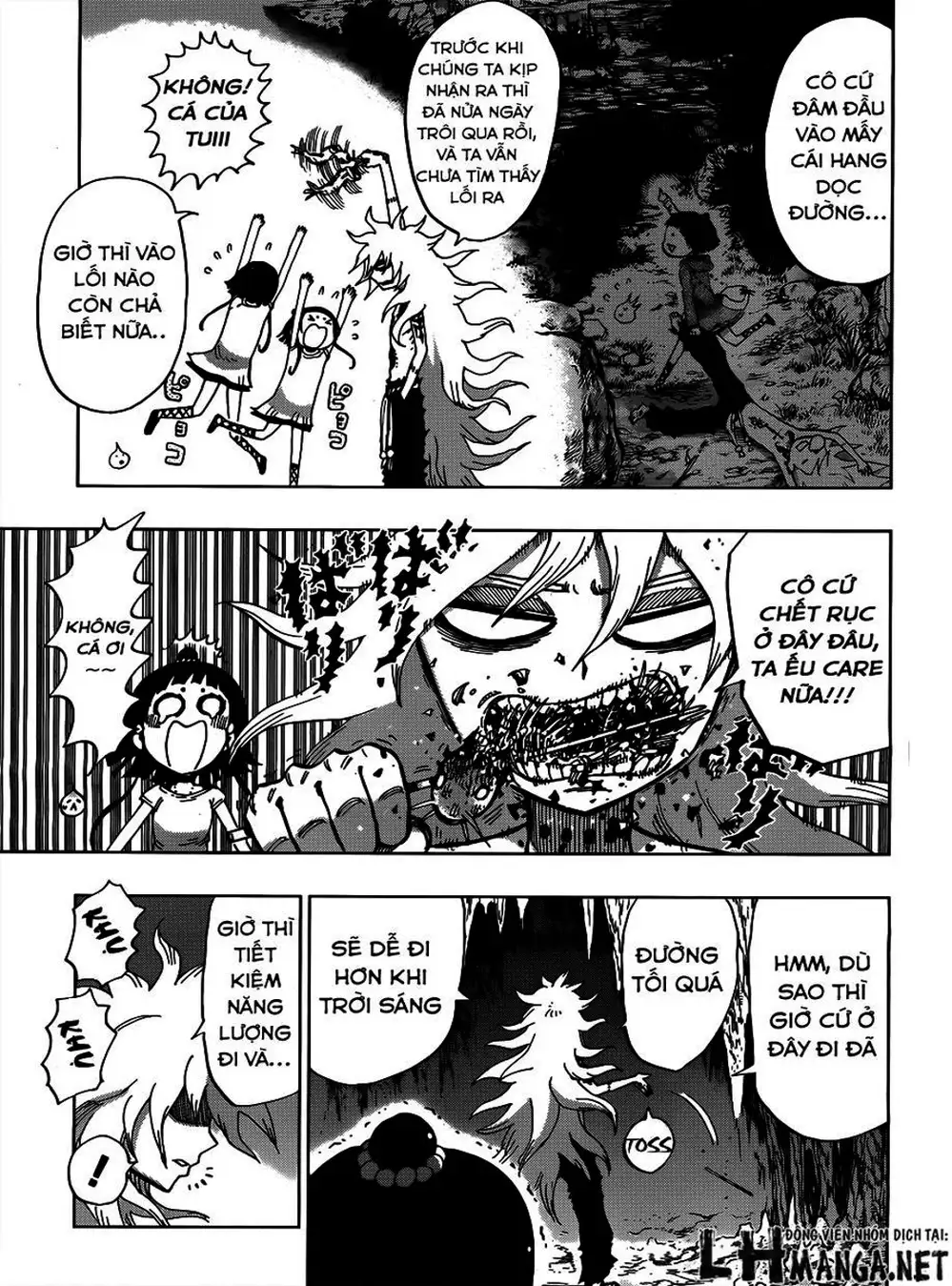 Truyện Tranh Kẻ Bất Tử - Uratarou trang 3