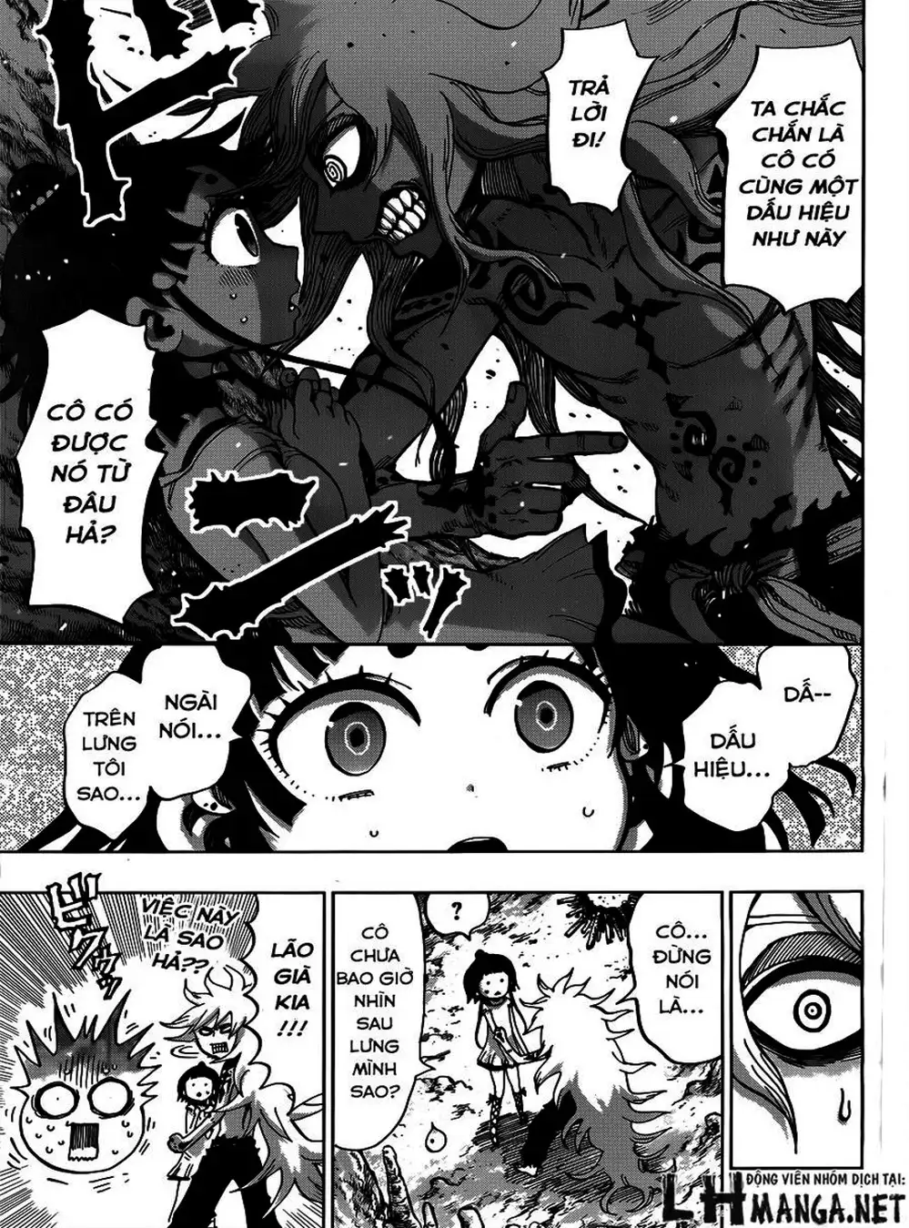 Truyện Tranh Kẻ Bất Tử - Uratarou trang 3