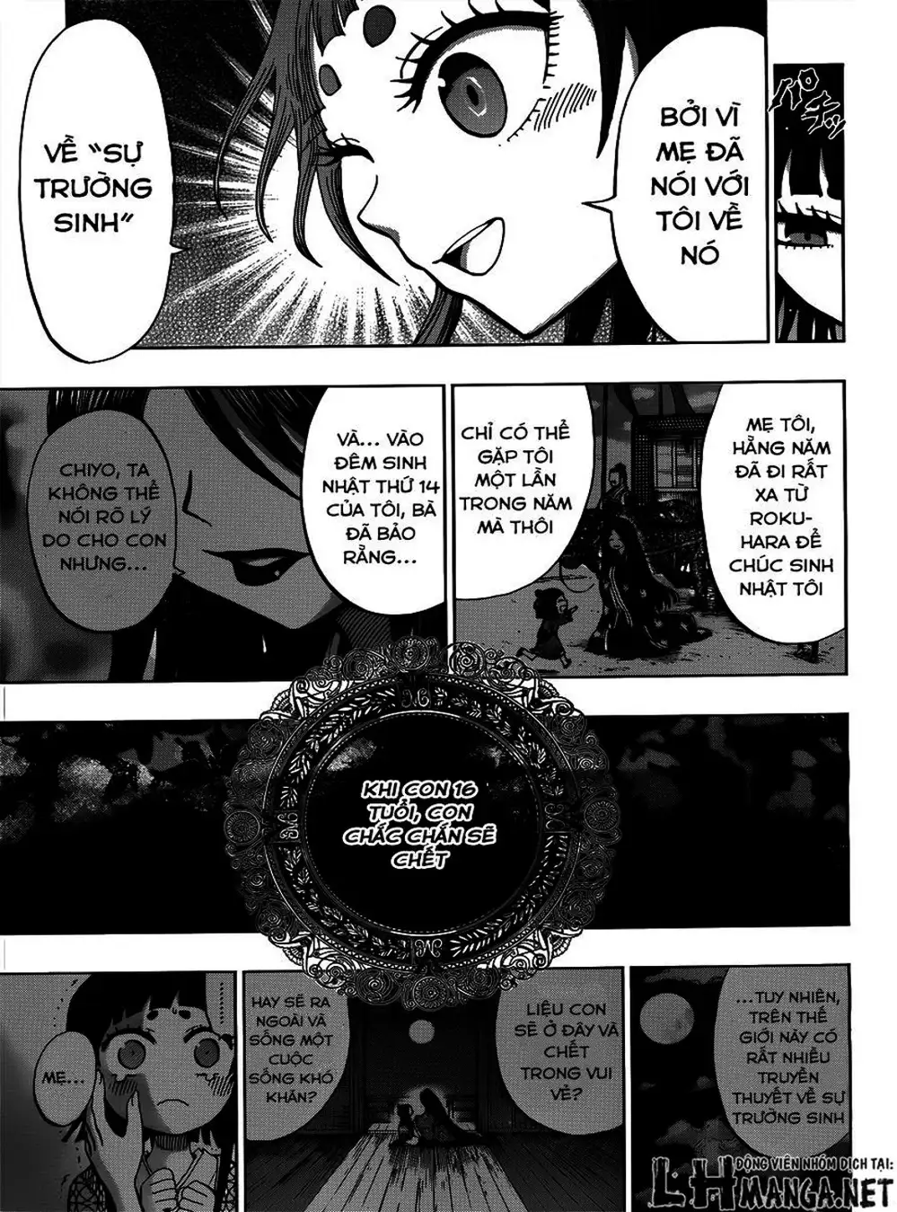 Truyện Tranh Kẻ Bất Tử - Uratarou trang 3