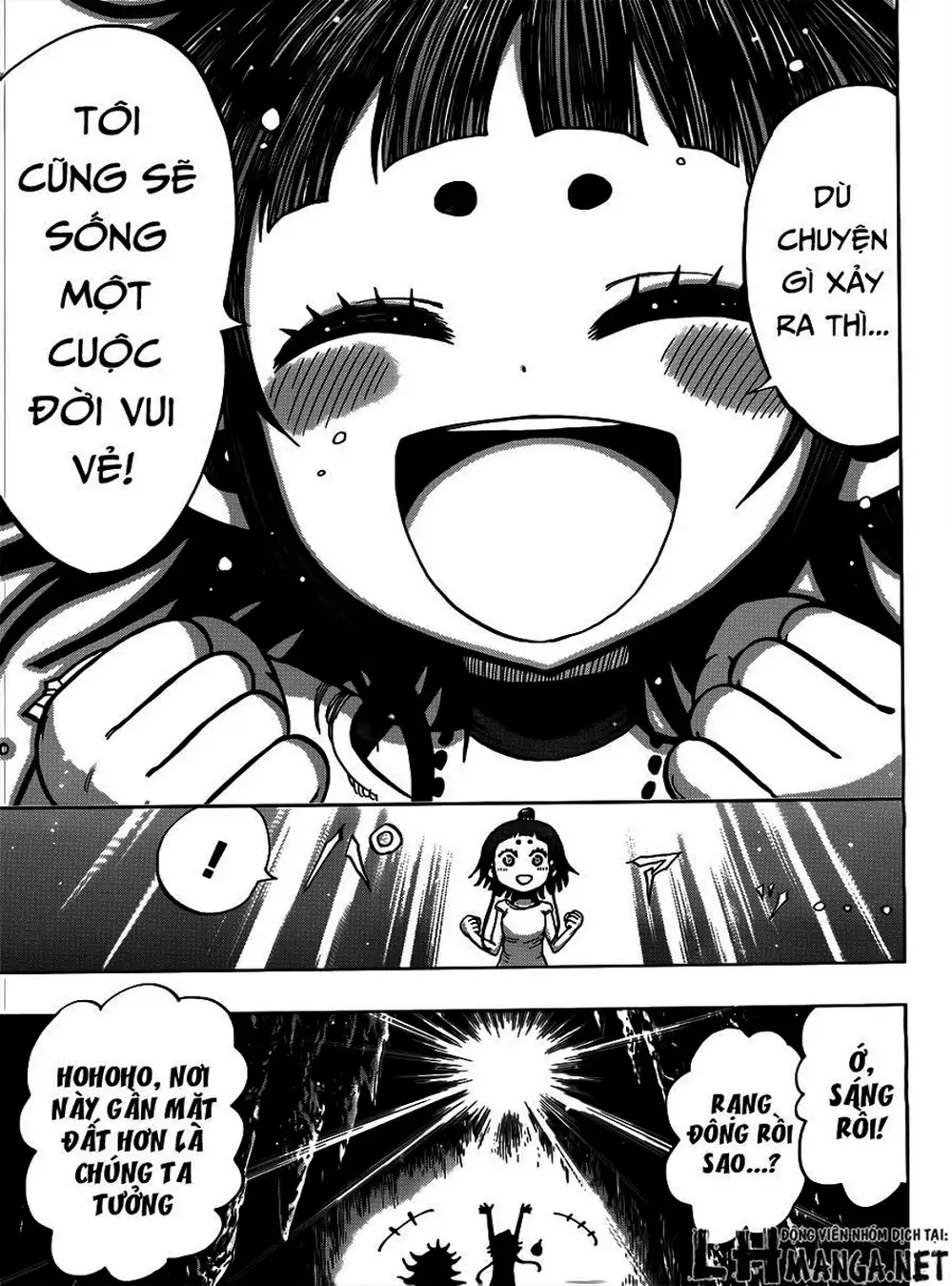 Truyện Tranh Kẻ Bất Tử - Uratarou trang 3