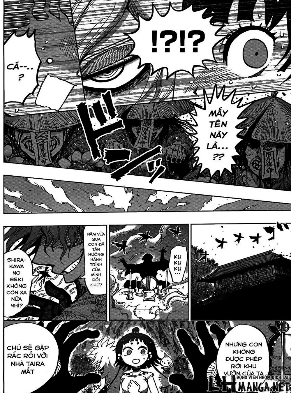 Truyện Tranh Kẻ Bất Tử - Uratarou trang 3