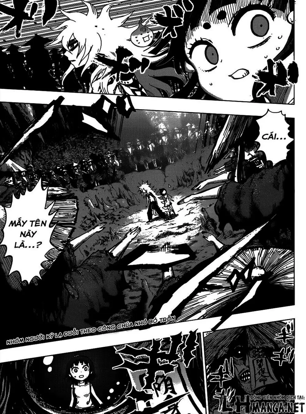 Truyện Tranh Kẻ Bất Tử - Uratarou trang 3