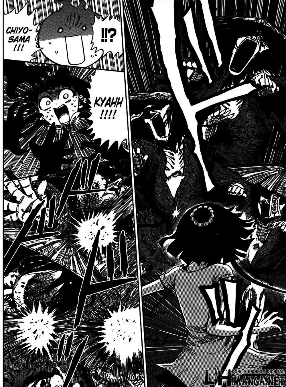 Truyện Tranh Kẻ Bất Tử - Uratarou trang 3