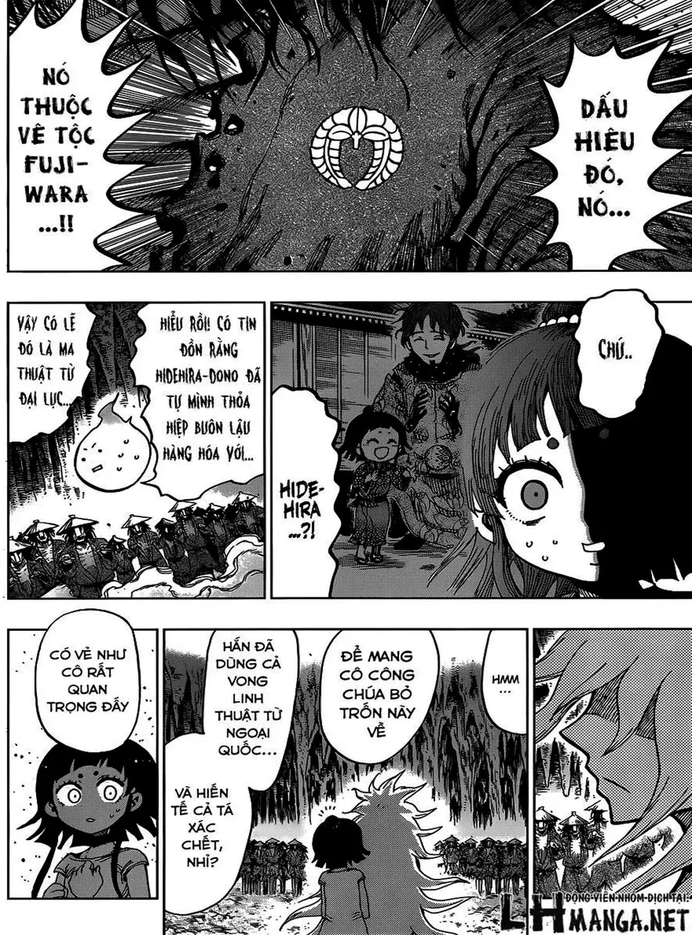 Truyện Tranh Kẻ Bất Tử - Uratarou trang 3