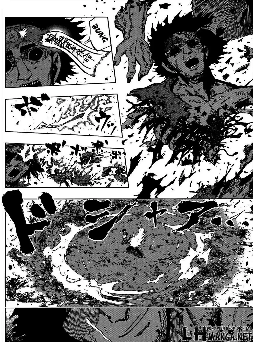 Truyện Tranh Kẻ Bất Tử - Uratarou trang 3