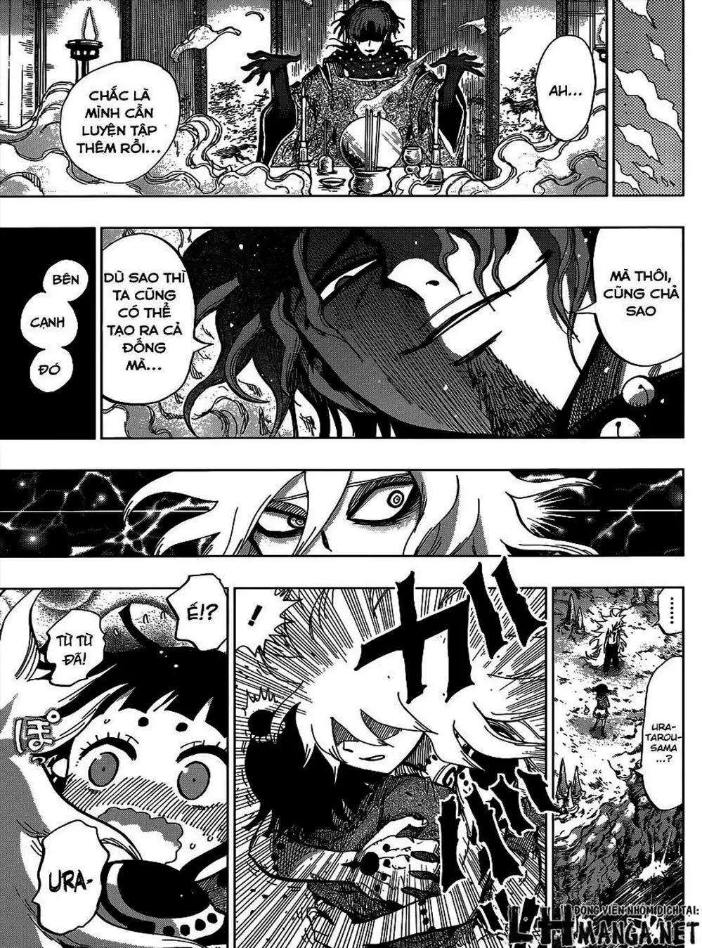 Truyện Tranh Kẻ Bất Tử - Uratarou trang 3