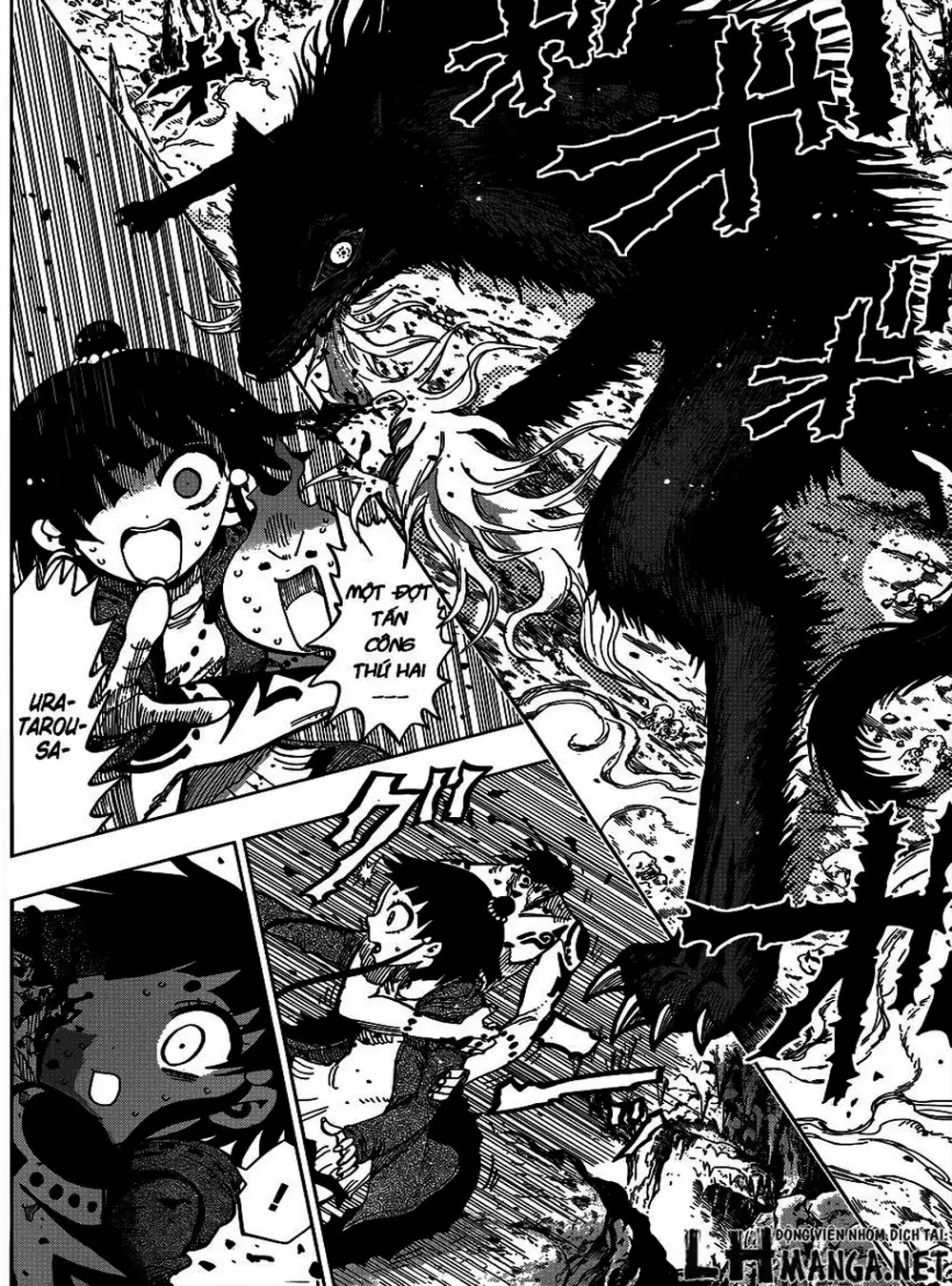 Truyện Tranh Kẻ Bất Tử - Uratarou trang 3
