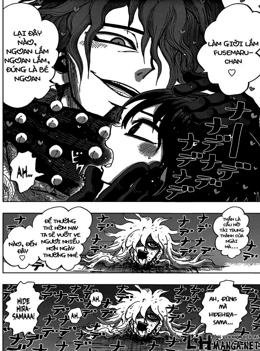 Truyện Tranh Kẻ Bất Tử - Uratarou trang 3