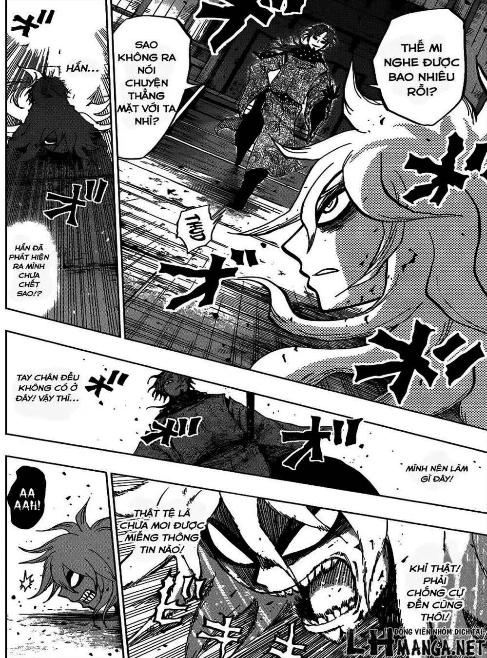 Truyện Tranh Kẻ Bất Tử - Uratarou trang 3