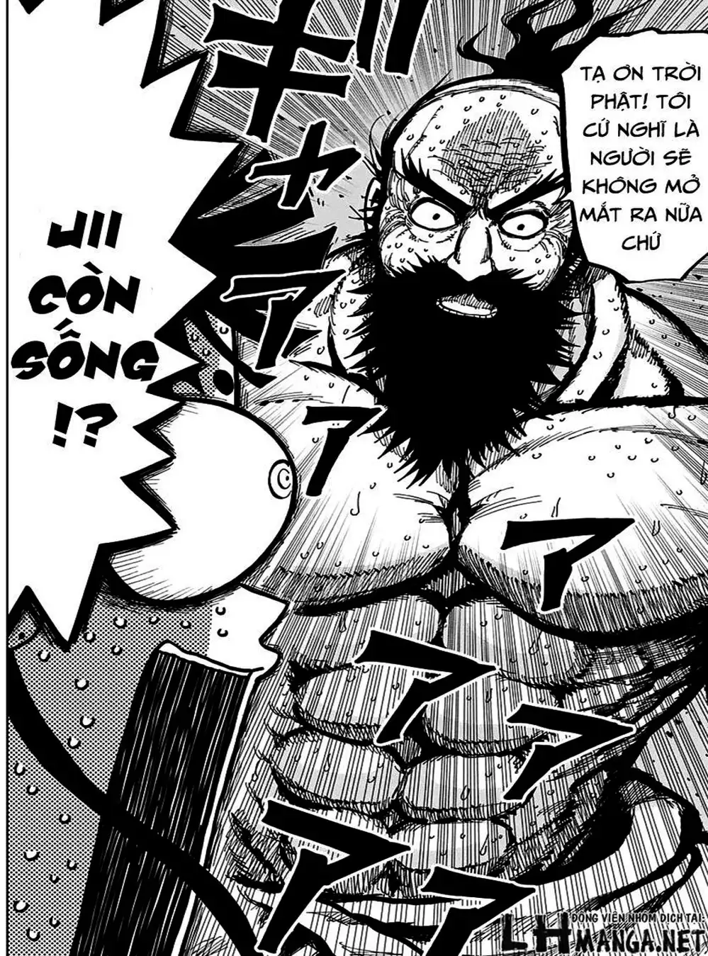 Truyện Tranh Kẻ Bất Tử - Uratarou trang 3