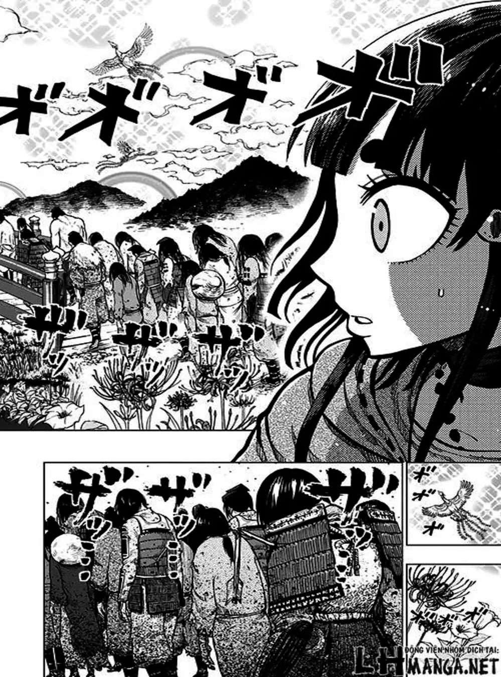 Truyện Tranh Kẻ Bất Tử - Uratarou trang 3