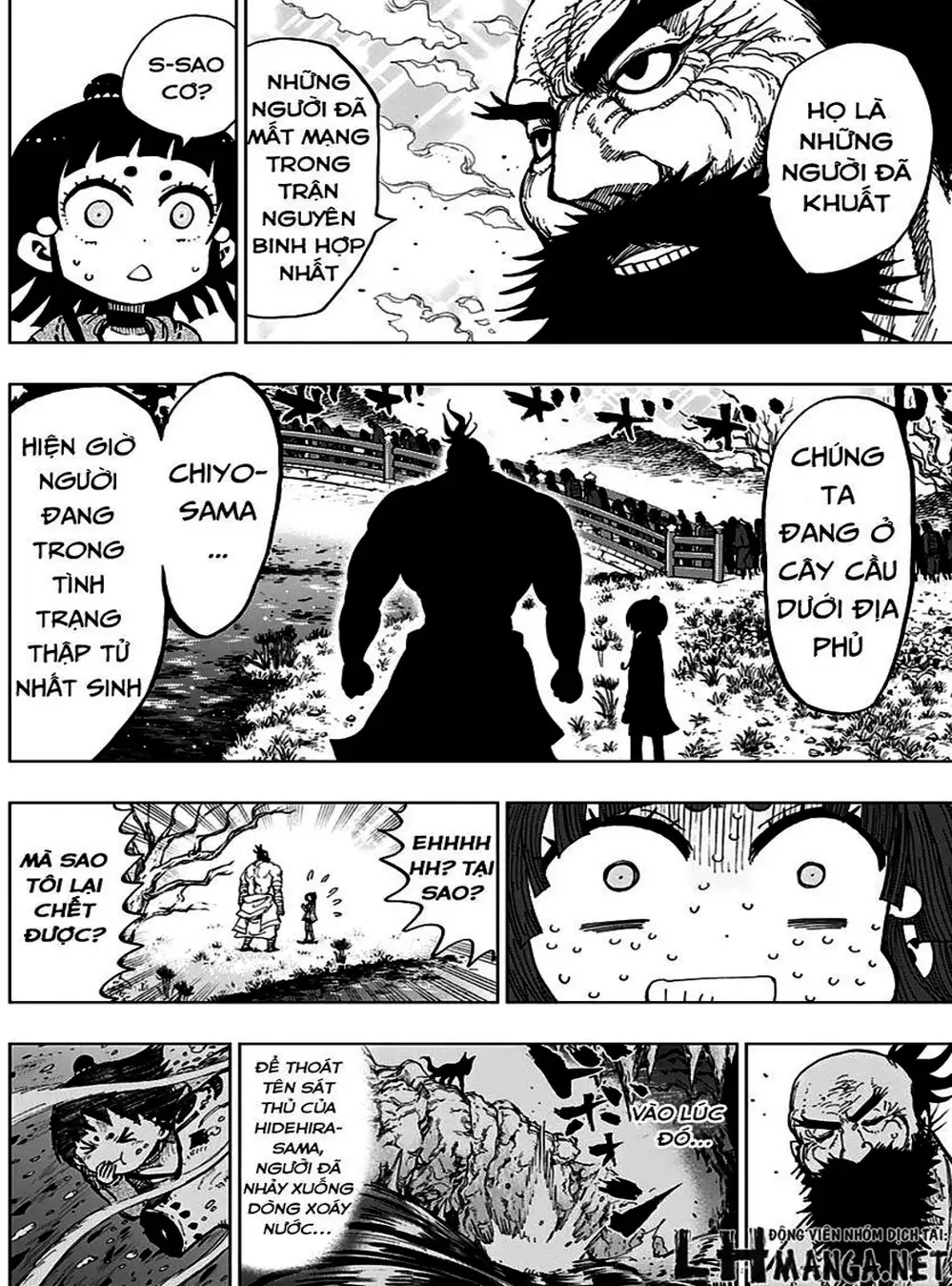 Truyện Tranh Kẻ Bất Tử - Uratarou trang 3