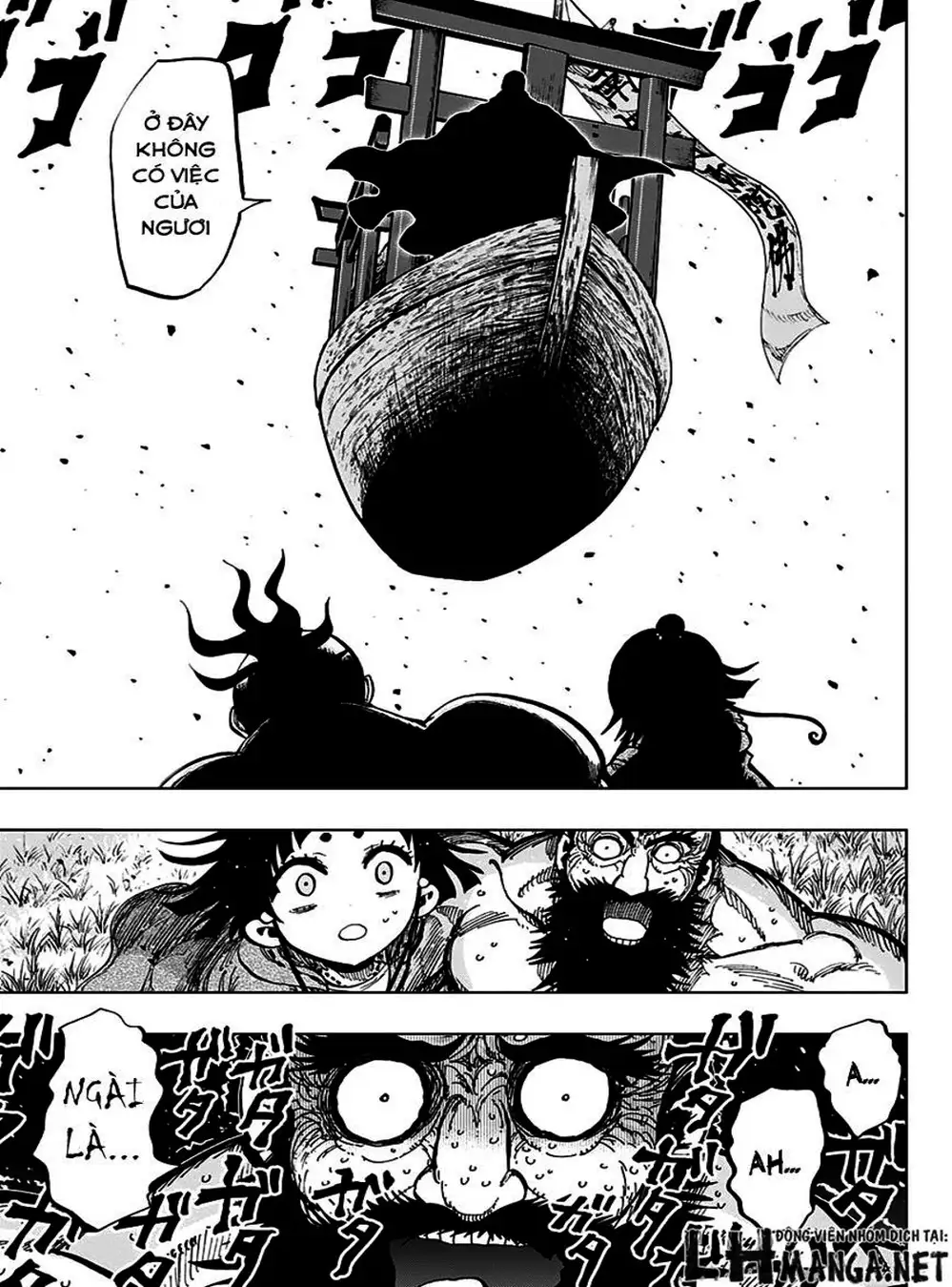 Truyện Tranh Kẻ Bất Tử - Uratarou trang 3