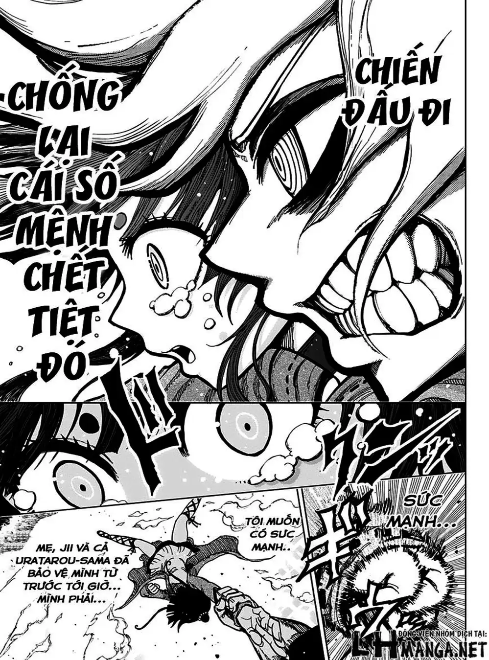 Truyện Tranh Kẻ Bất Tử - Uratarou trang 3