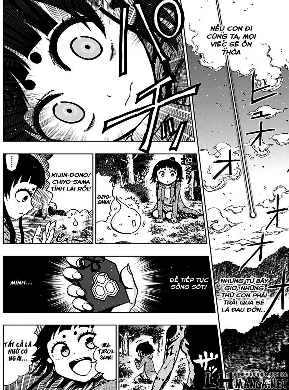 Truyện Tranh Kẻ Bất Tử - Uratarou trang 3