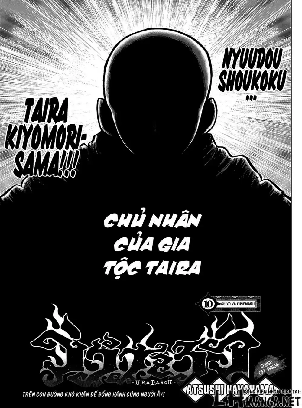 Truyện Tranh Kẻ Bất Tử - Uratarou trang 3