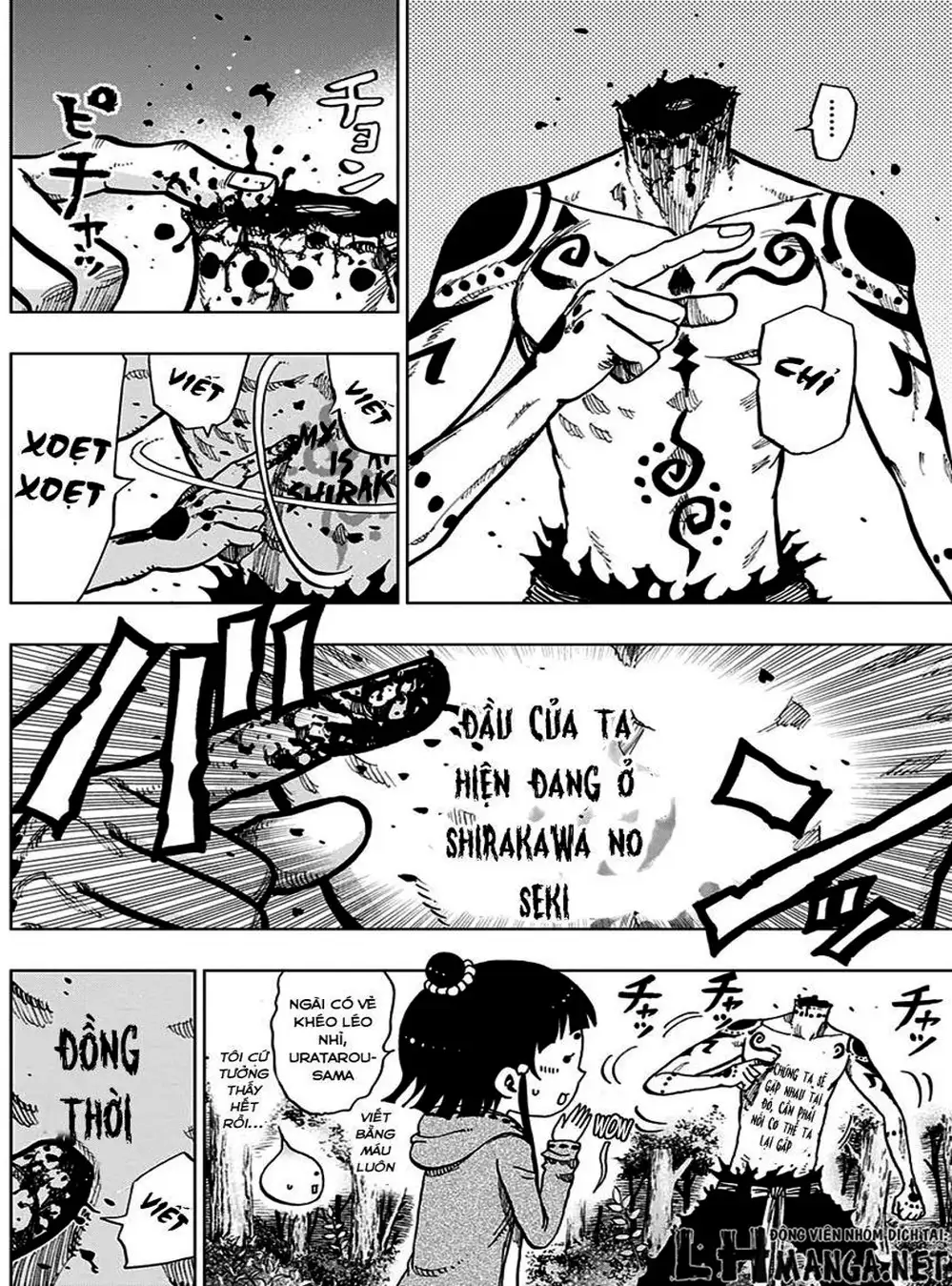 Truyện Tranh Kẻ Bất Tử - Uratarou trang 3