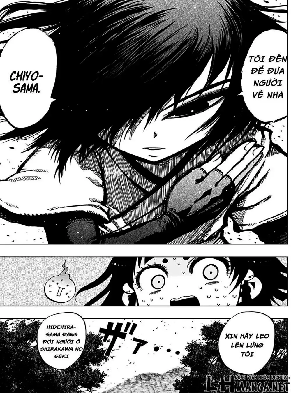 Truyện Tranh Kẻ Bất Tử - Uratarou trang 3