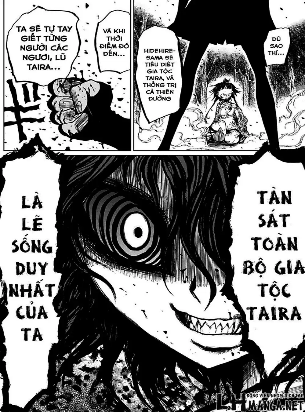 Truyện Tranh Kẻ Bất Tử - Uratarou trang 3