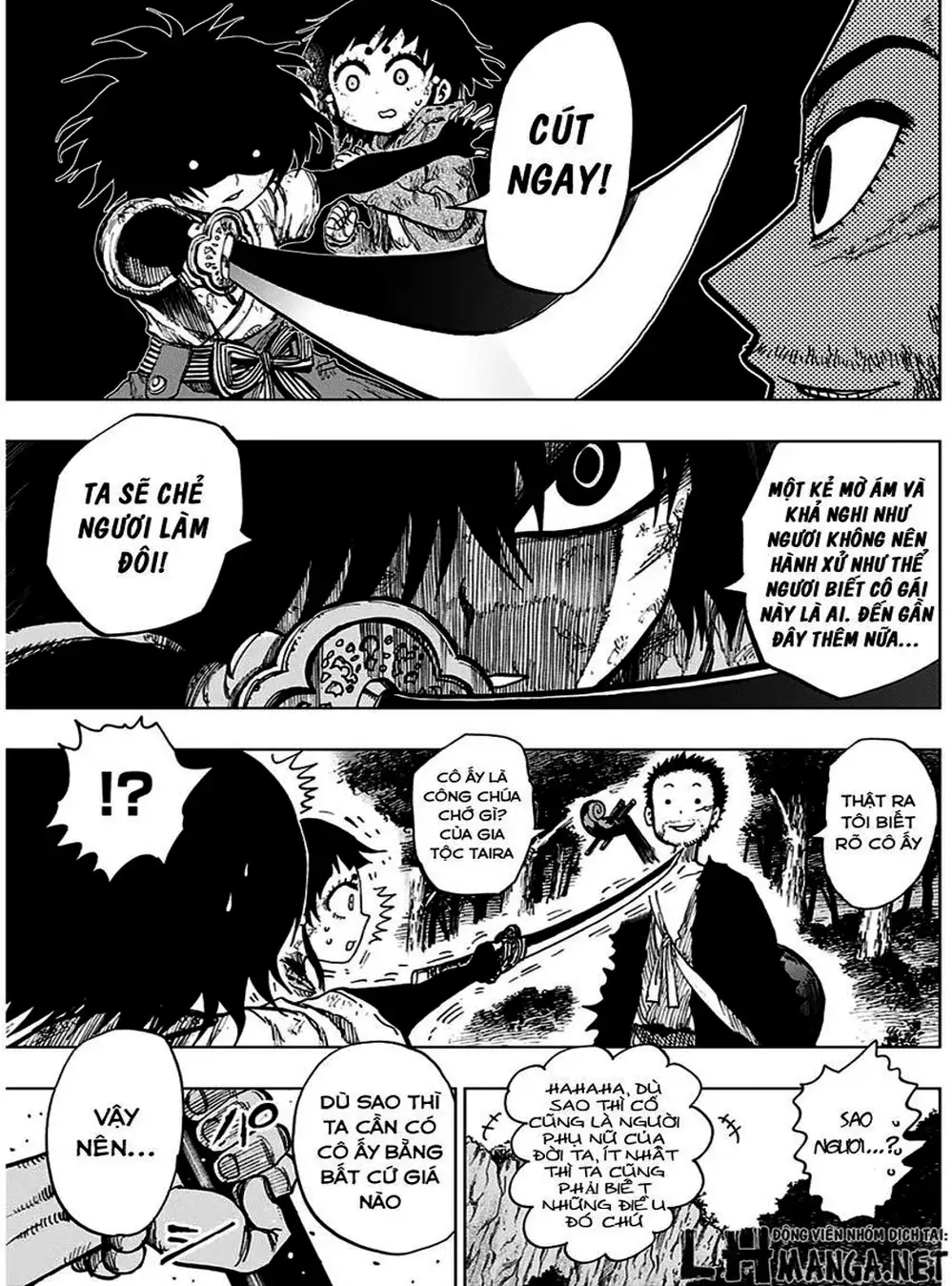 Truyện Tranh Kẻ Bất Tử - Uratarou trang 3