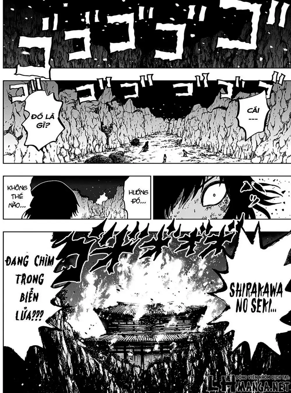 Truyện Tranh Kẻ Bất Tử - Uratarou trang 3