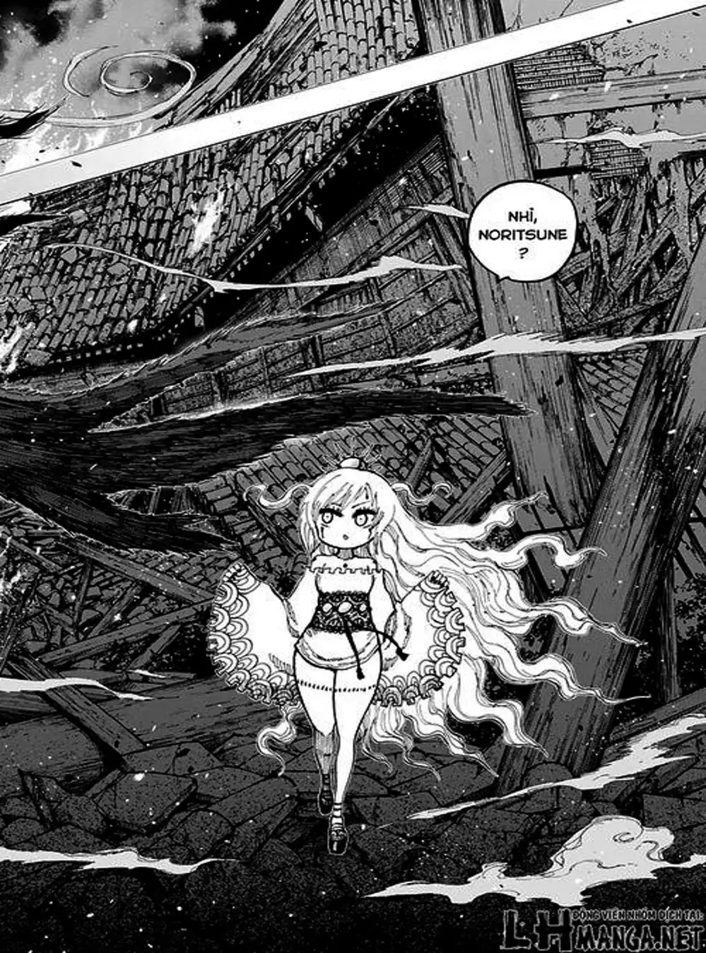 Truyện Tranh Kẻ Bất Tử - Uratarou trang 3