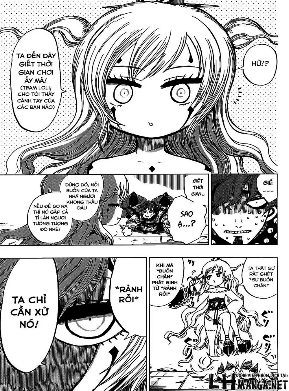 Truyện Tranh Kẻ Bất Tử - Uratarou trang 3