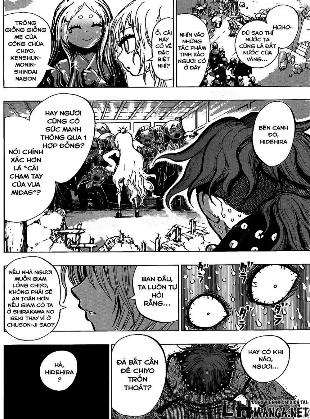 Truyện Tranh Kẻ Bất Tử - Uratarou trang 3
