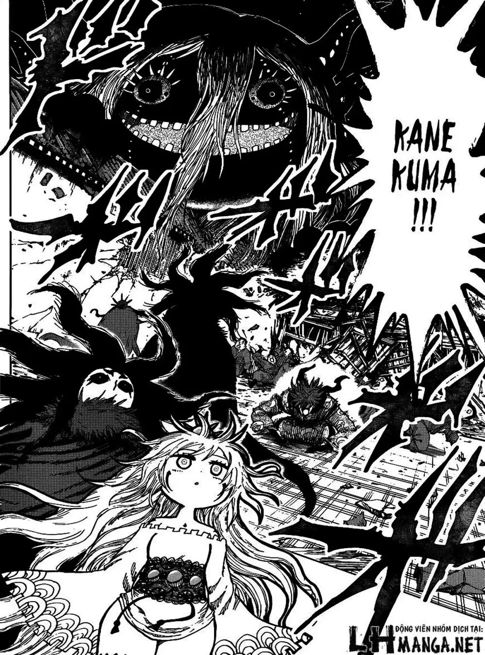 Truyện Tranh Kẻ Bất Tử - Uratarou trang 3