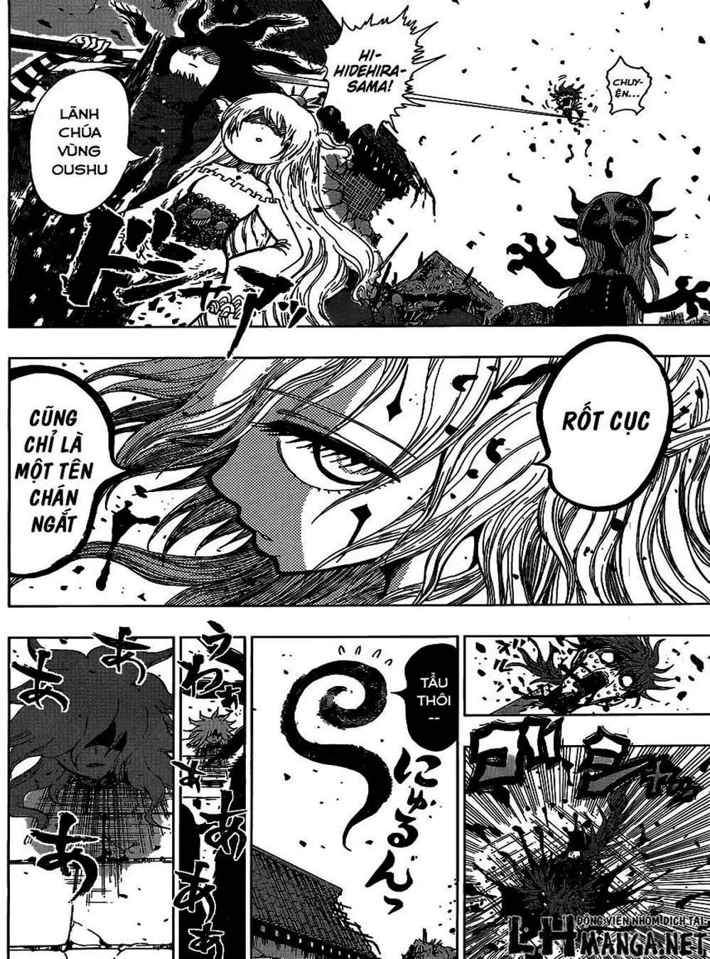 Truyện Tranh Kẻ Bất Tử - Uratarou trang 3