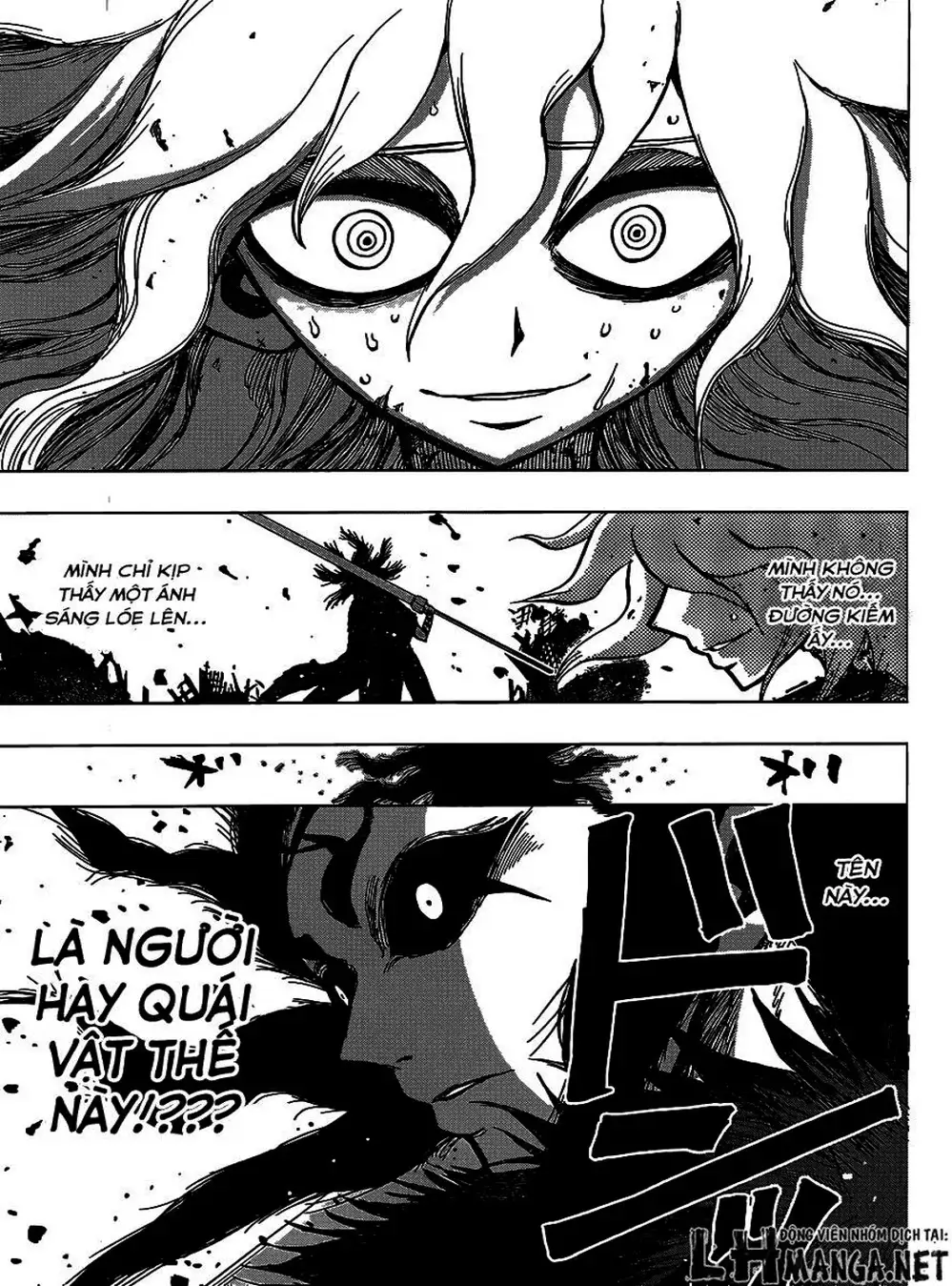 Truyện Tranh Kẻ Bất Tử - Uratarou trang 3