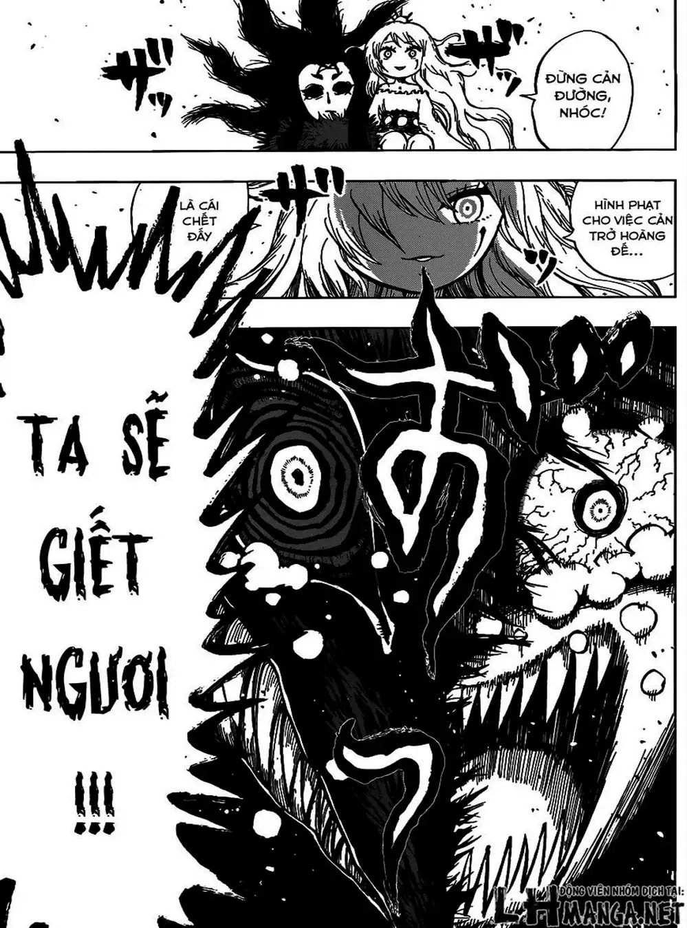 Truyện Tranh Kẻ Bất Tử - Uratarou trang 3