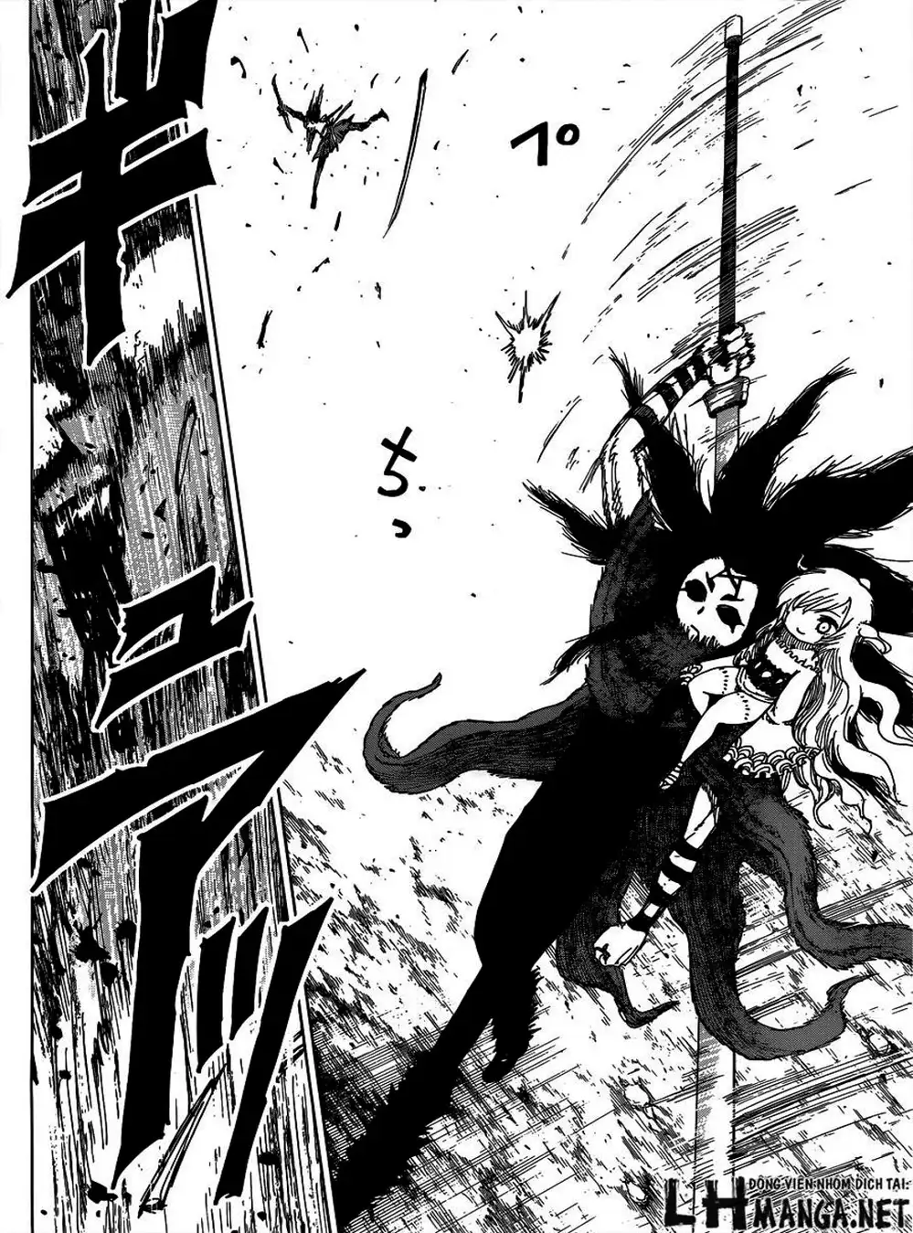 Truyện Tranh Kẻ Bất Tử - Uratarou trang 3