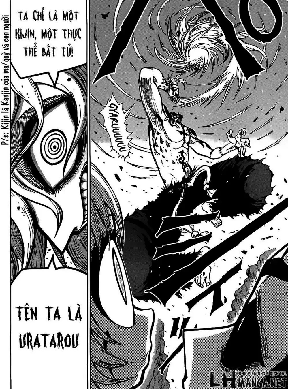 Truyện Tranh Kẻ Bất Tử - Uratarou trang 3