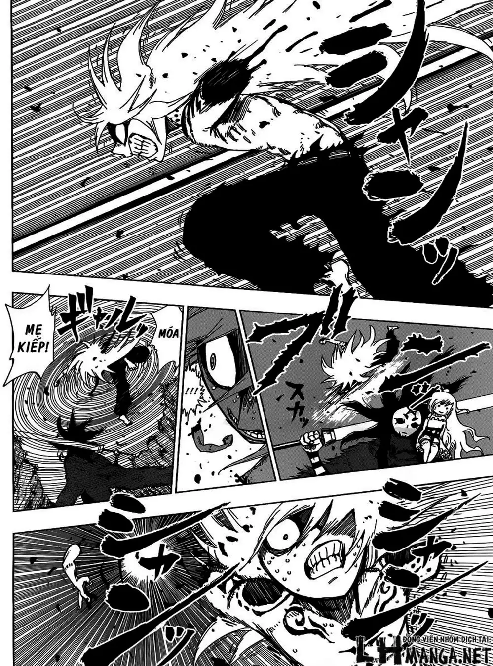 Truyện Tranh Kẻ Bất Tử - Uratarou trang 3