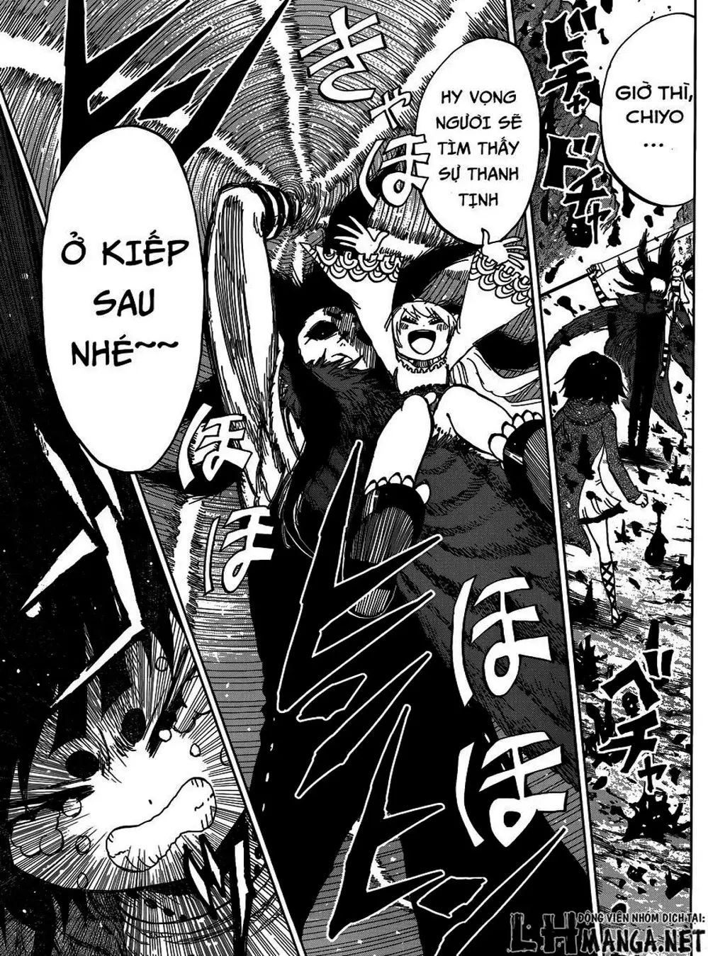 Truyện Tranh Kẻ Bất Tử - Uratarou trang 3