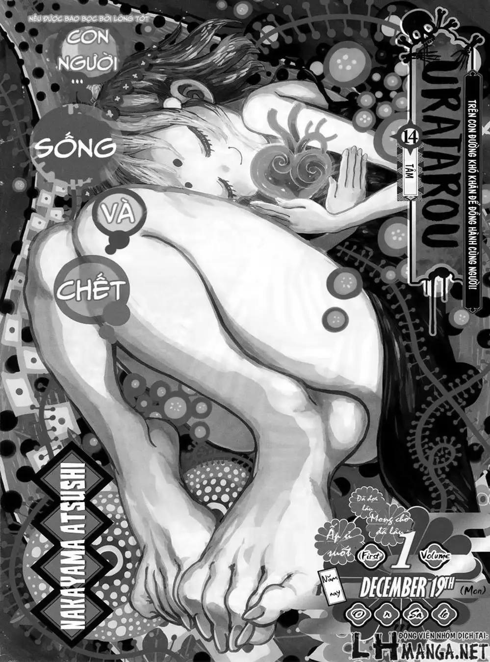 Truyện Tranh Kẻ Bất Tử - Uratarou trang 3