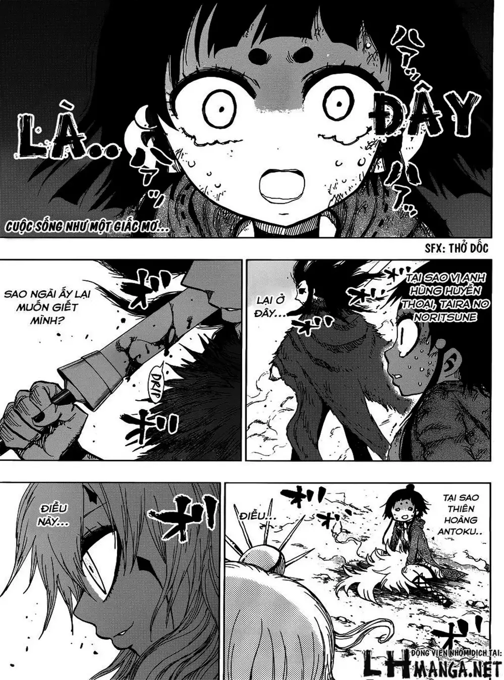 Truyện Tranh Kẻ Bất Tử - Uratarou trang 3