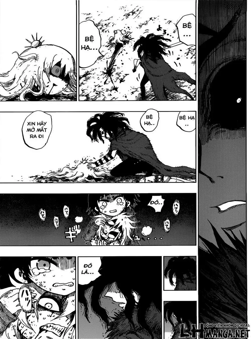 Truyện Tranh Kẻ Bất Tử - Uratarou trang 3