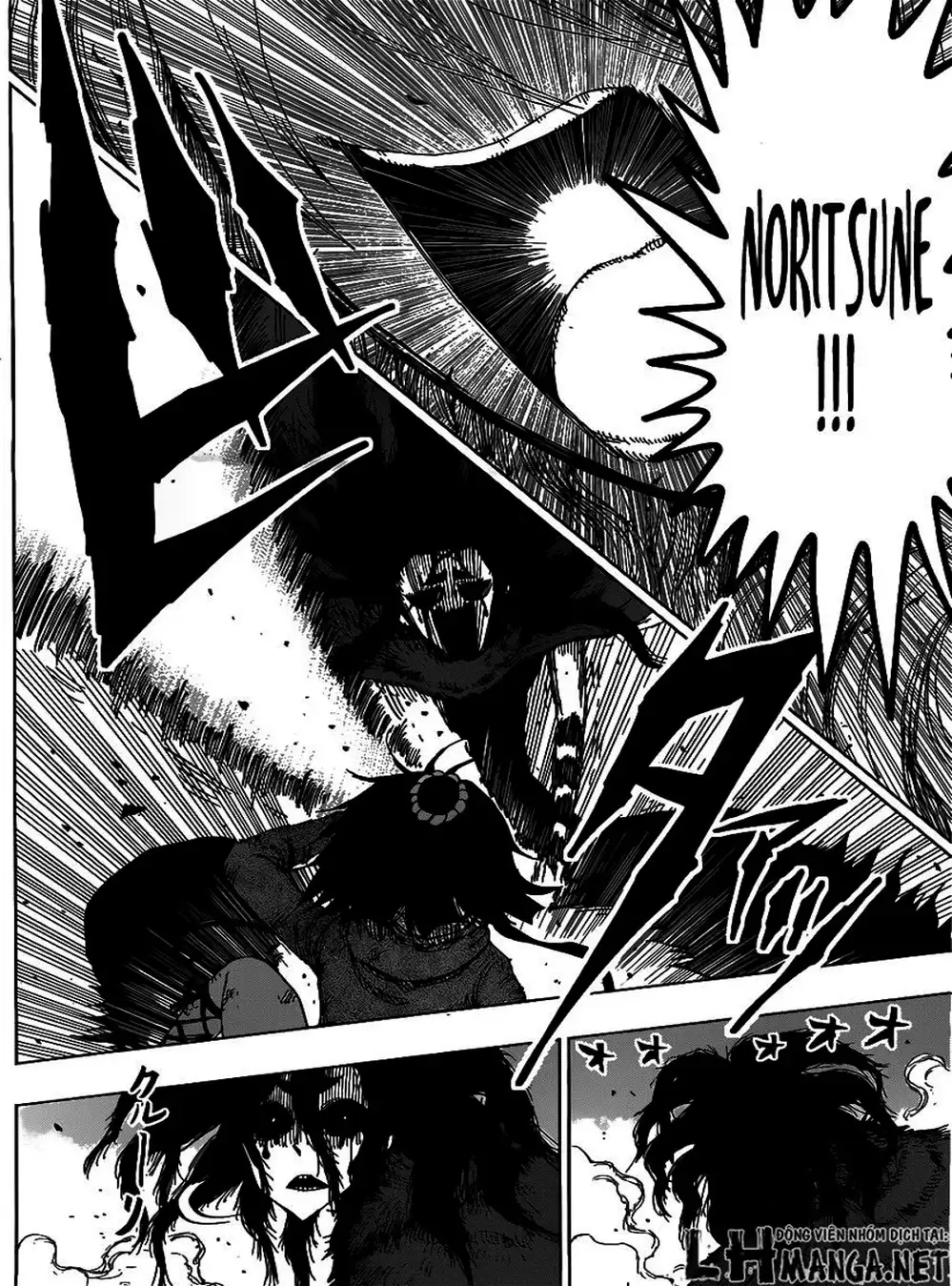 Truyện Tranh Kẻ Bất Tử - Uratarou trang 3